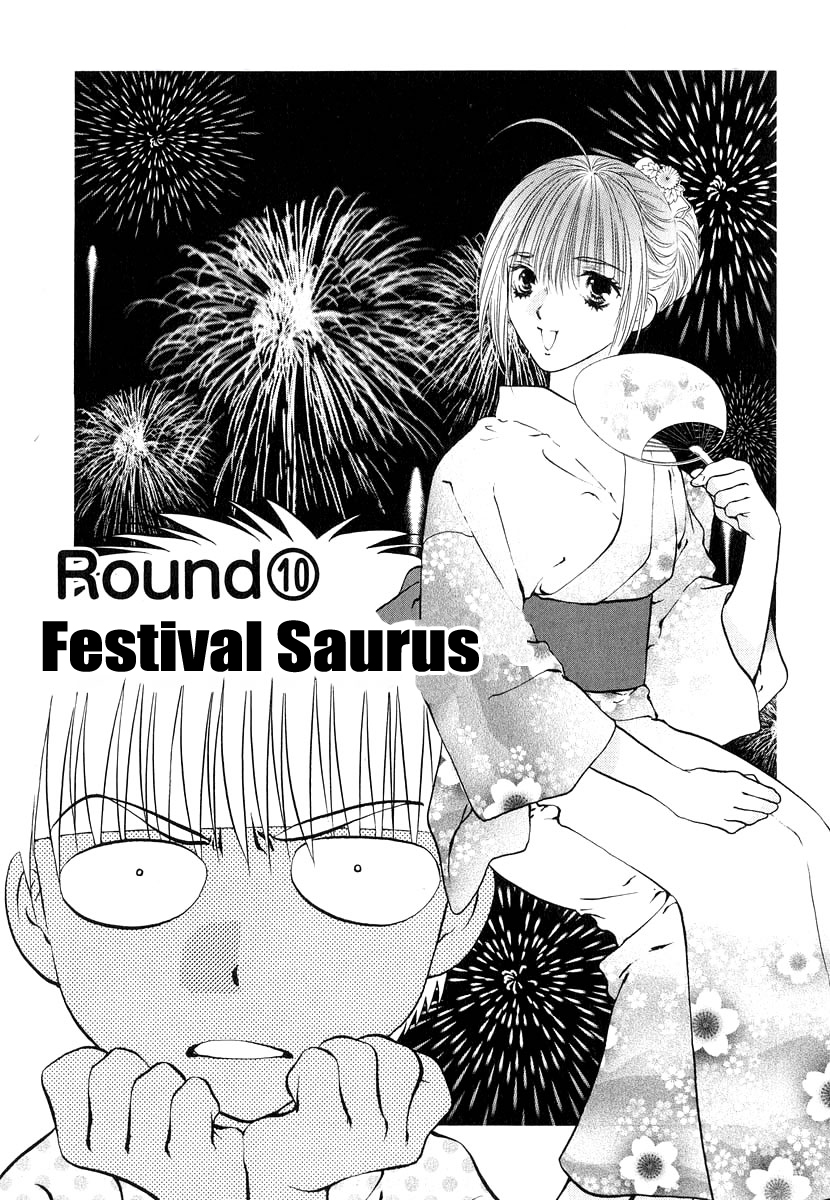 Girls Saurus DX-Volume 2 Chapter 10