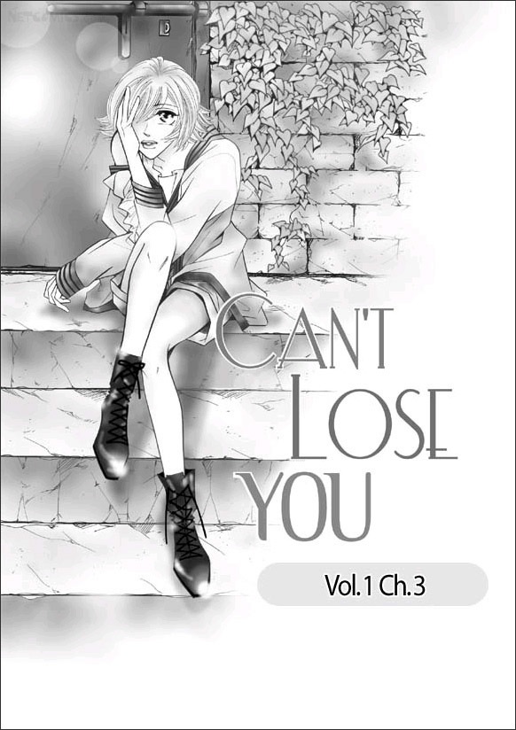 Can't Lose You-Volume 1 Chapter 3