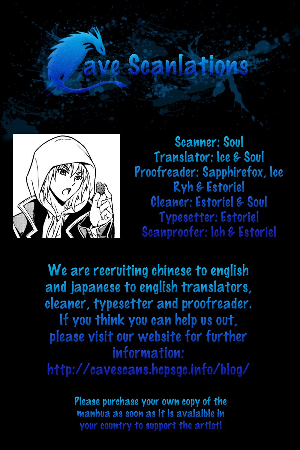 Infinity Game-Volume 1 Chapter 1