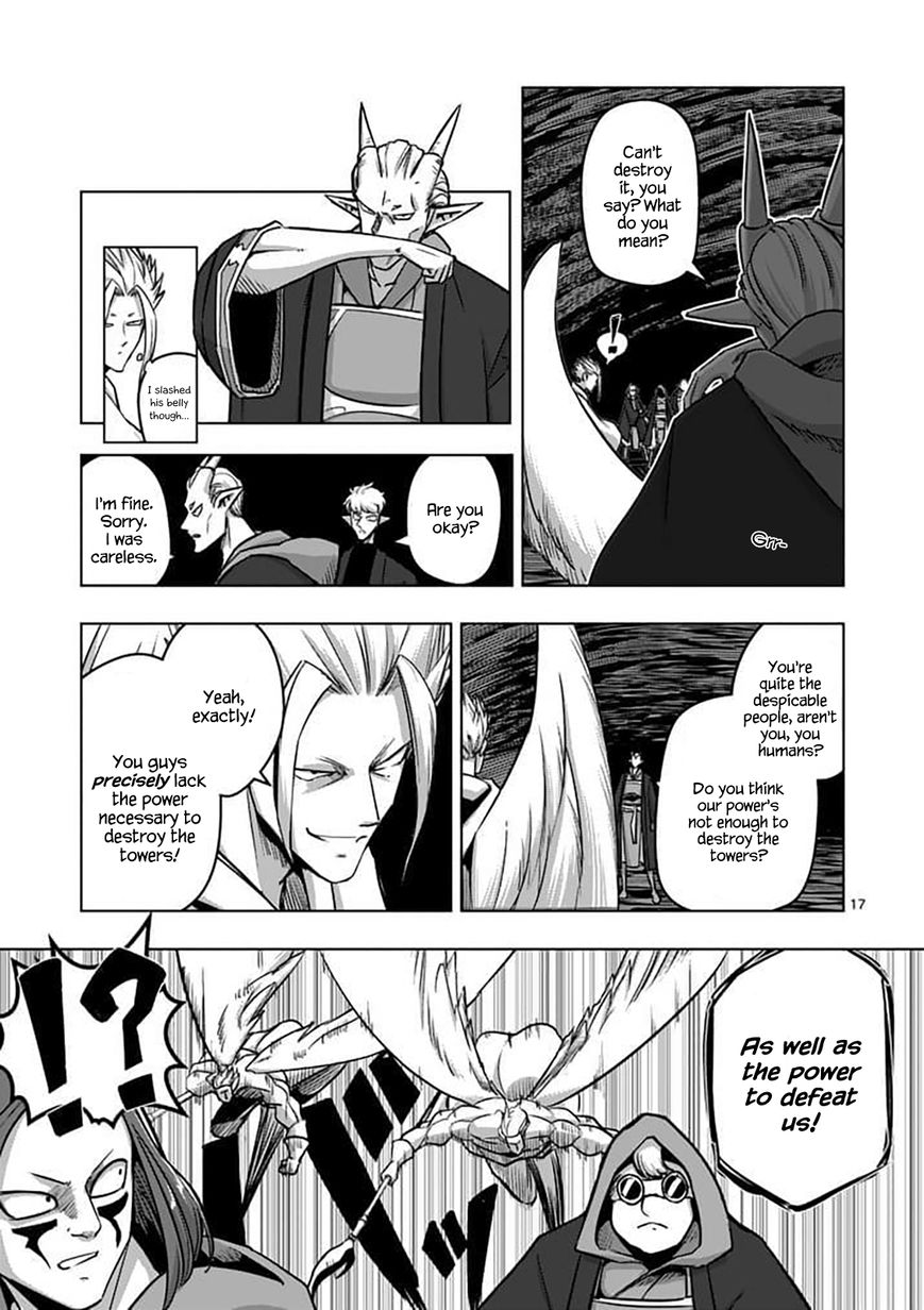 Chapter 79.2 image 2