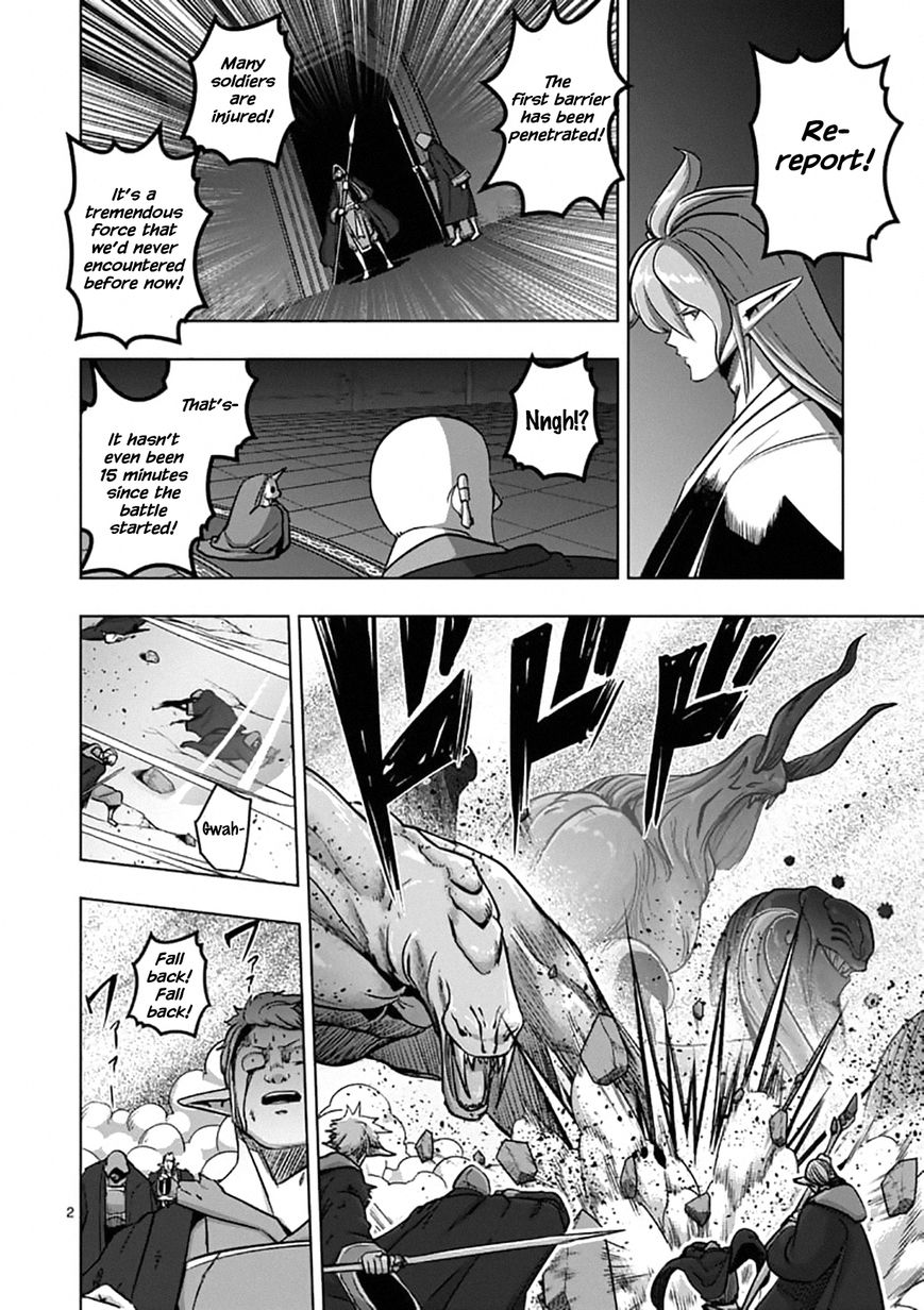 Chapter 96 image 2