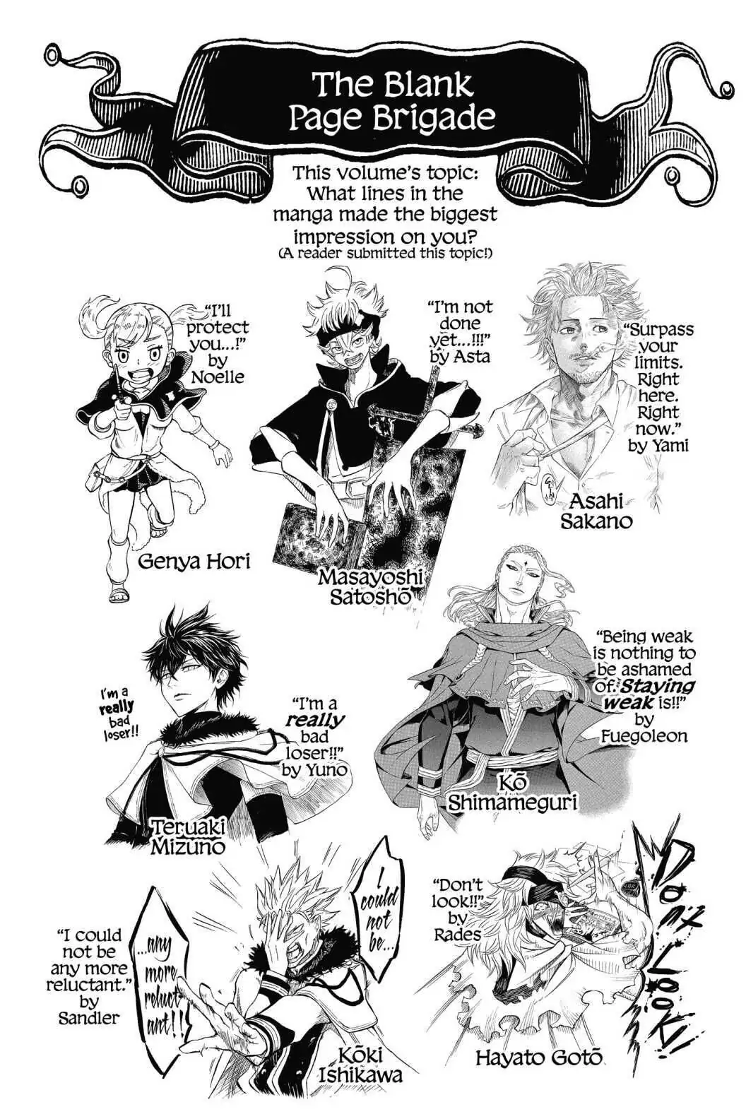 6570974 1056 1584 209752