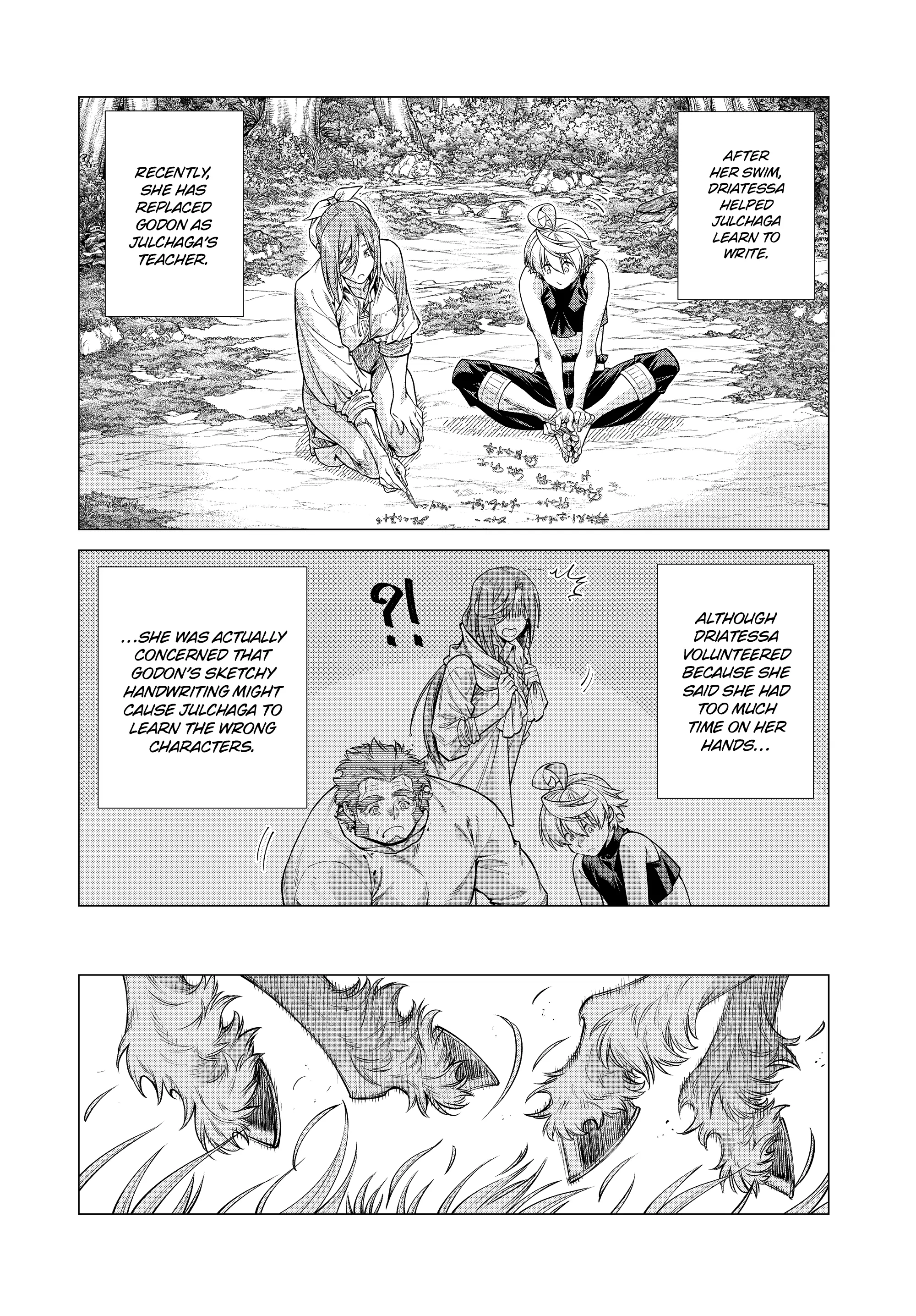 58617487 2000 2871 1205800