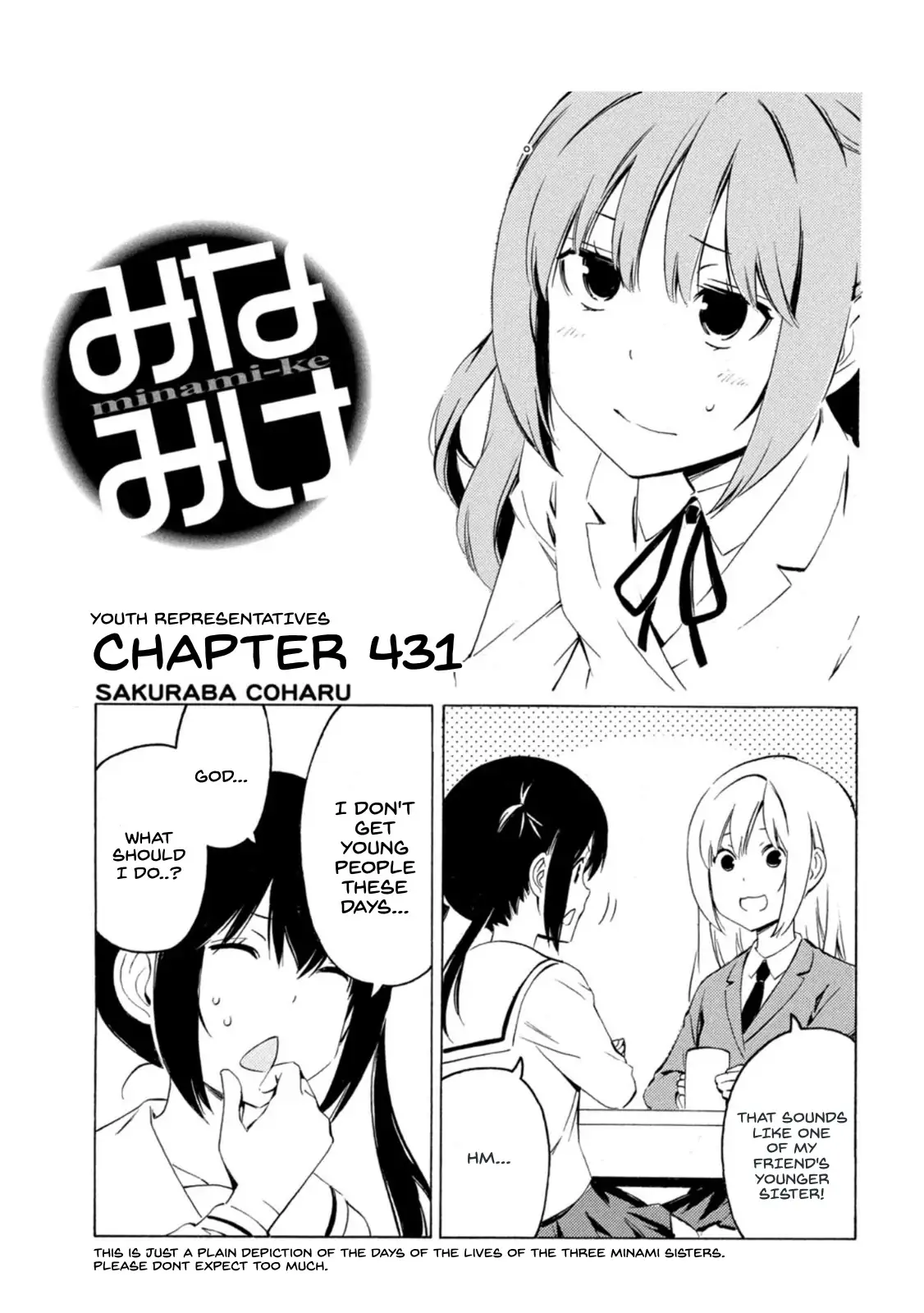 Minami-ke-Chapter 431