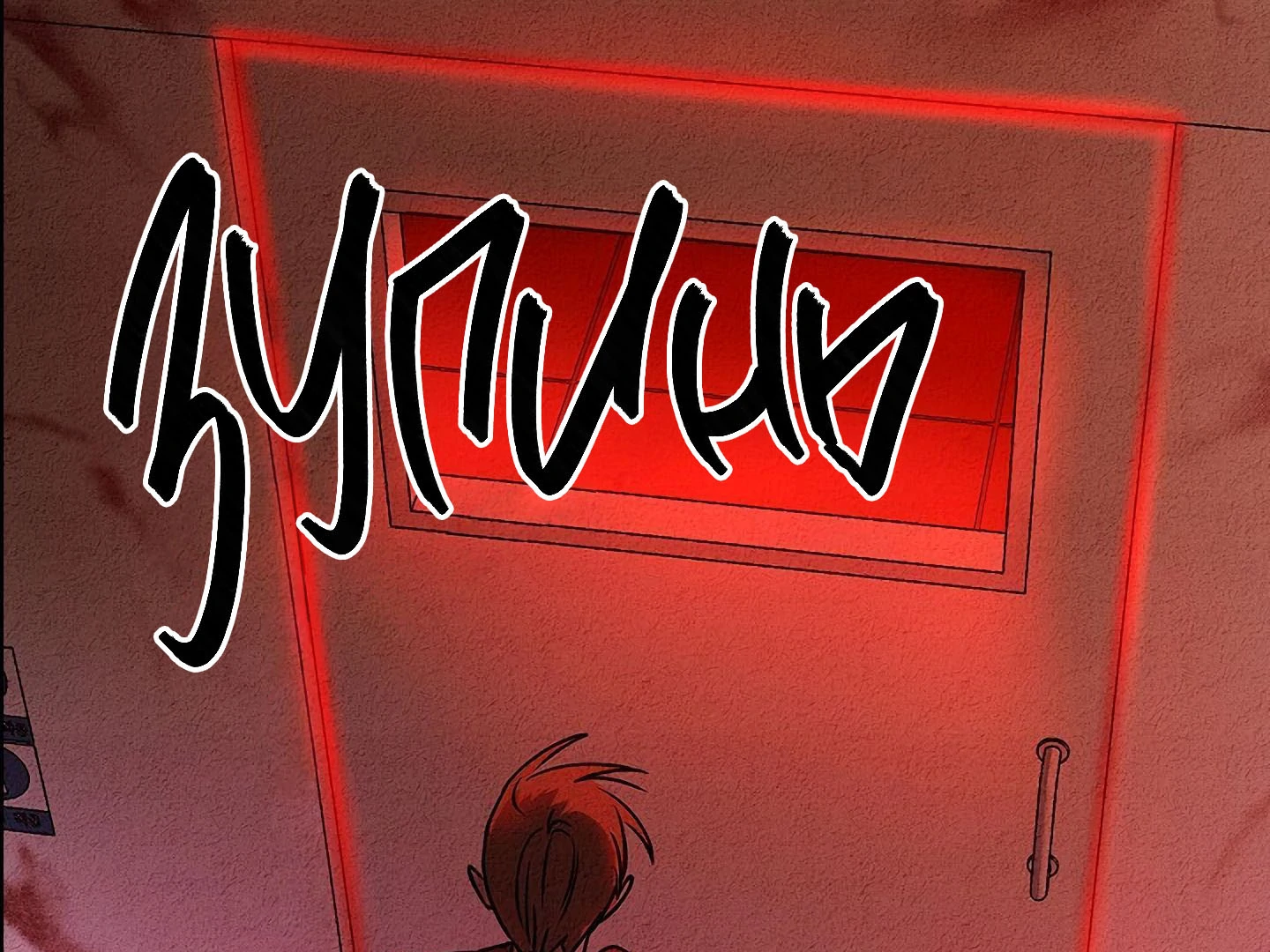 88974469 1440 1080 306114