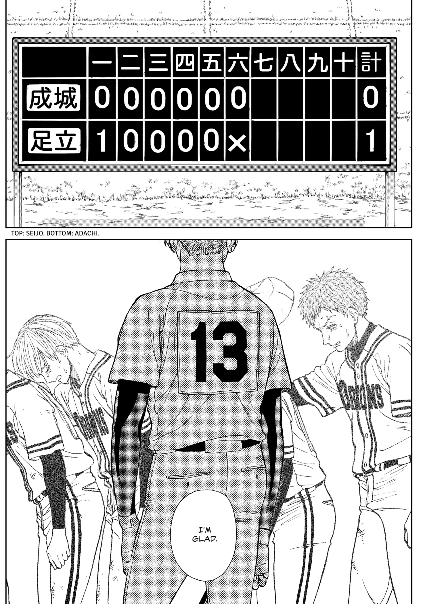 68871773 1471 2100 510834