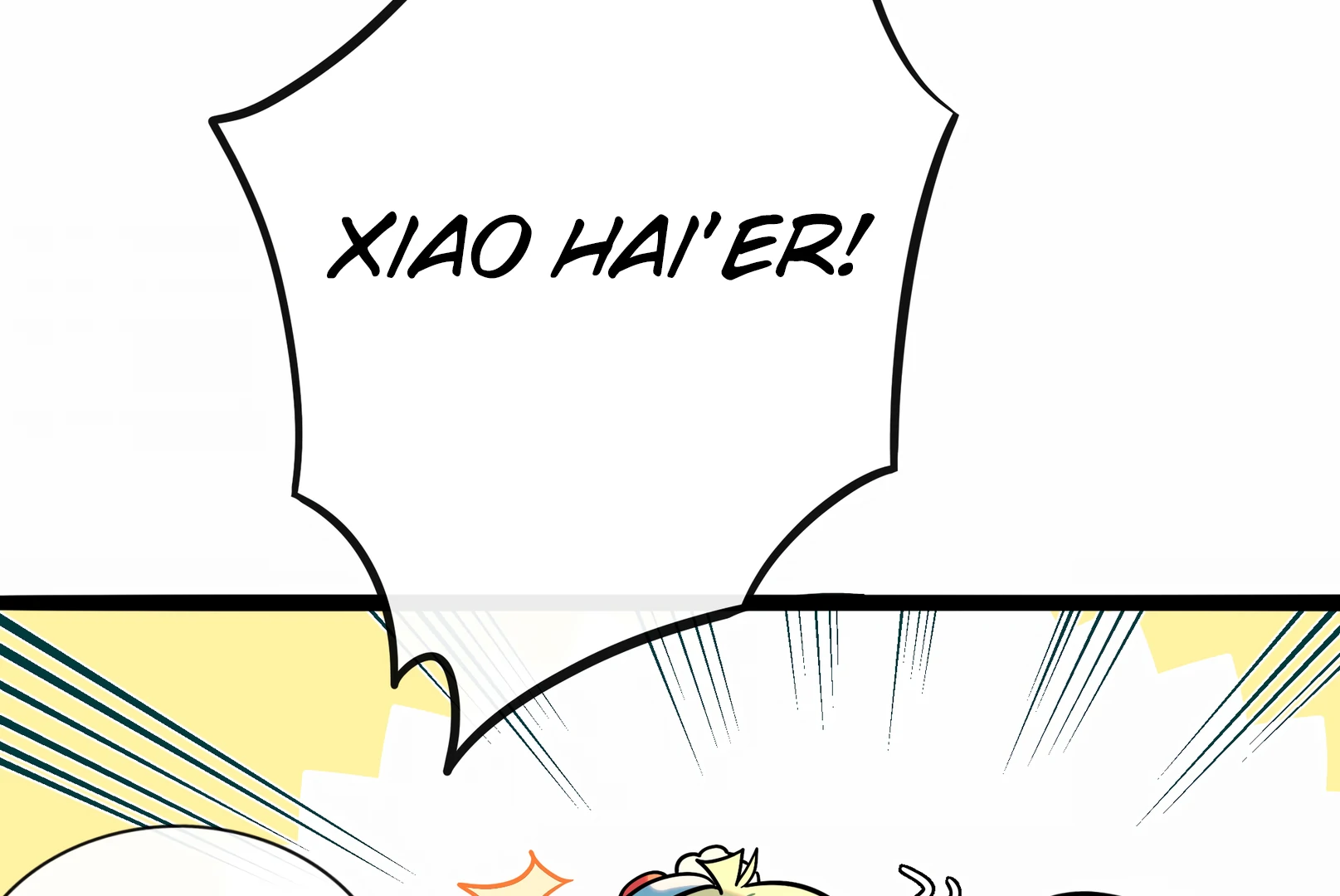 88216886 1615 1080 74402